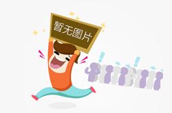 红木家具的价值 你不得不知